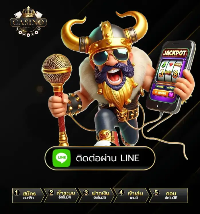 เกมสล็อต ค่าย pg เว็บ